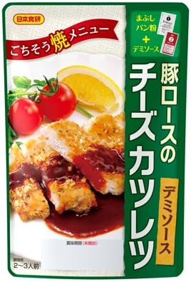 Amazon 日本食研 豚ロースのチーズカツレツデミ 95g 3個 日本食研 ごはん 料理の素 通販