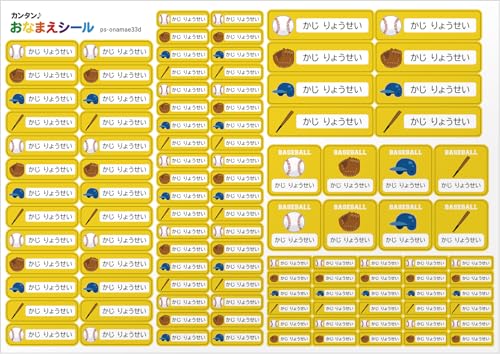 OV[ OV[ ϐ 5 110 h [ ۈ牀 ct wZ  w [ OK/W H@Ή ] (싅 X|[c CG[)