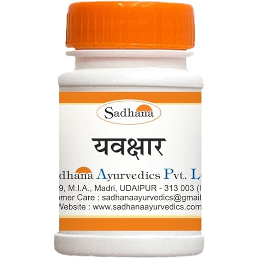 Sadhana Yavkshar Set 60g
