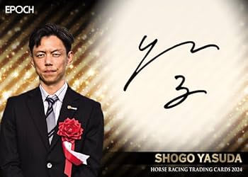 Amazon.co.jp: エポック社 ホースレーシング トレーディング