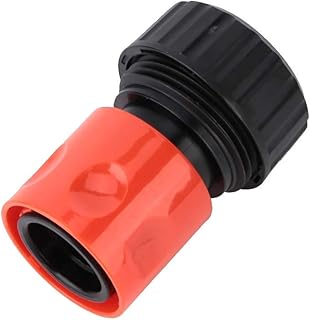 Conector de tubo de água, 5 peças não é fácil de quebrar conector de água durável para produção agrícola e produção de horticultura para uso em jardim doméstico