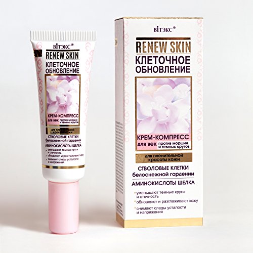 Regenerating firming cream for the skin around the eyes with Stem cells, anti-aging face cream 20ml