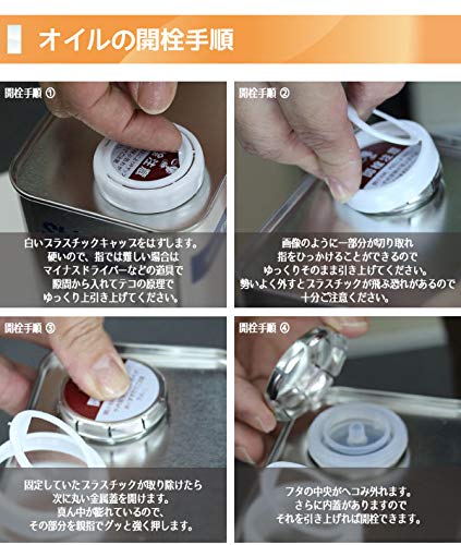Amazon.co.jp: シリコーンオイル KF-96-50cs 1kg(10個セット) 信越