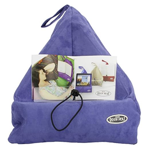 The Book Seat Blue/Sky Book/Ipad/E-Reader Holder
