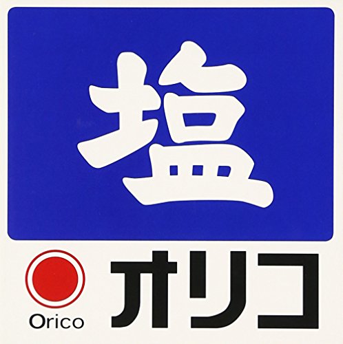  Oriko