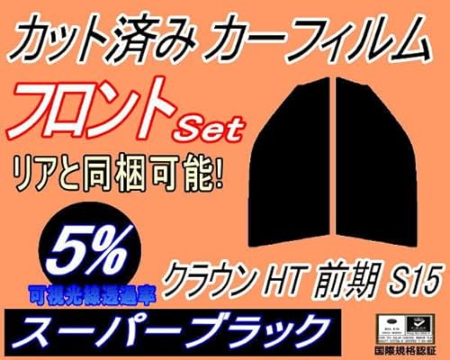 A.P.O(߰) tg (s) NE HT O S15 (5%) Jbgς J[tB 150n GS151 JZS151 153 g^p