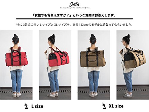 Amazon.co.jp: コーデュラナイロン製Cellteiキャリーリュック XL 
