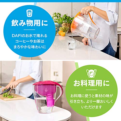 値引き　ブリタ クラシック カートリッジ 12個セット 日本仕様品 BRITA 【期間限定10%オフ】(12 個セット) 浄水 ポット ブリタ