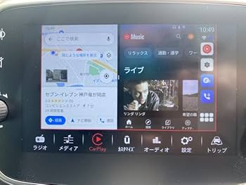 Amazon | スマート ”T-box” CarPlay AI Box Android 13.0 - 車載