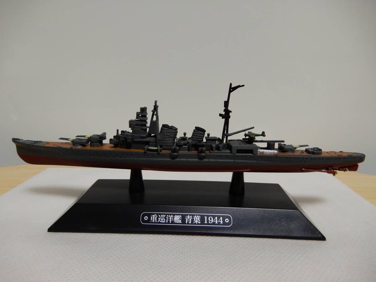 世界の軍艦コレクション 空母 軽巡洋艦 駆逐艦 17セット Amazon.co.jp: 世界の軍艦コレクション 空母 軽巡洋艦 駆逐艦 17