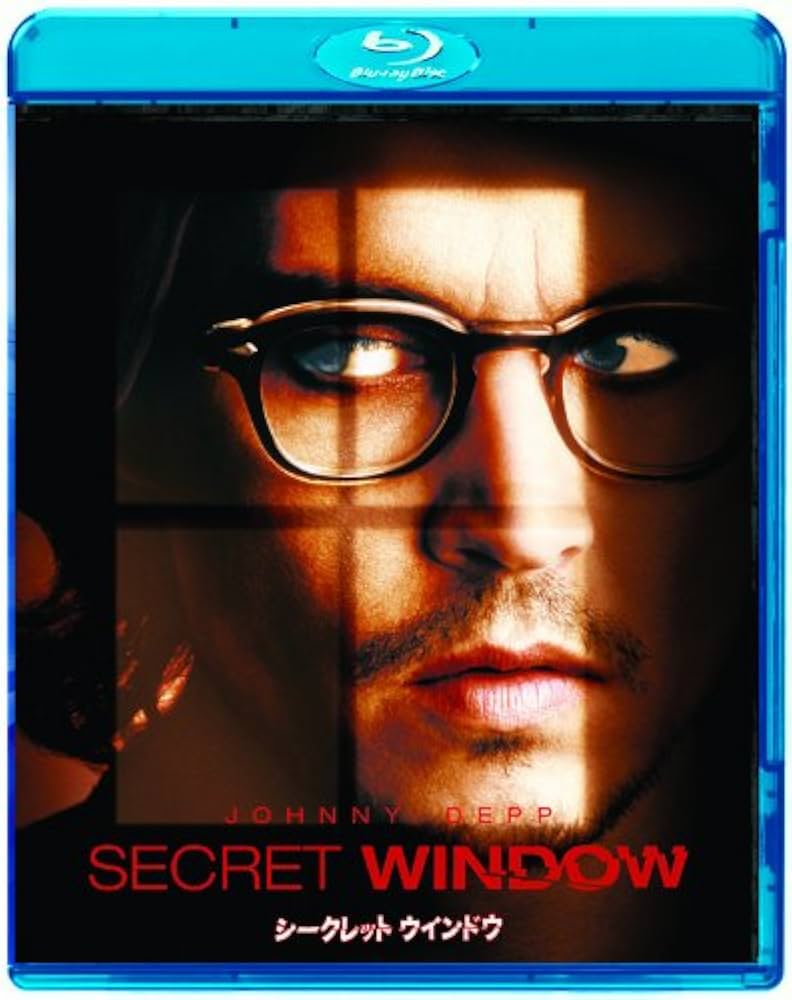 シークレット・ウインドウ [Blu-ray] wyw801m Amazon.co.jp: シークレット・ウインドウ [Blu-ray] : ジョニー
