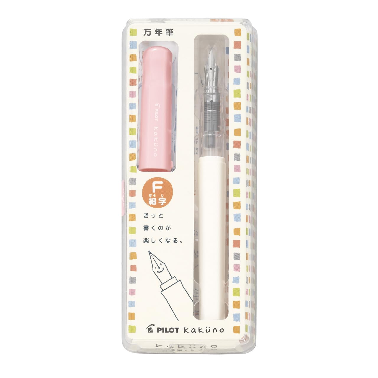 Pilot Kakuno Penna stilografica con pennino fine, corpo bianco, cappuccio rosa morbido (FKA-1SR-SPF)