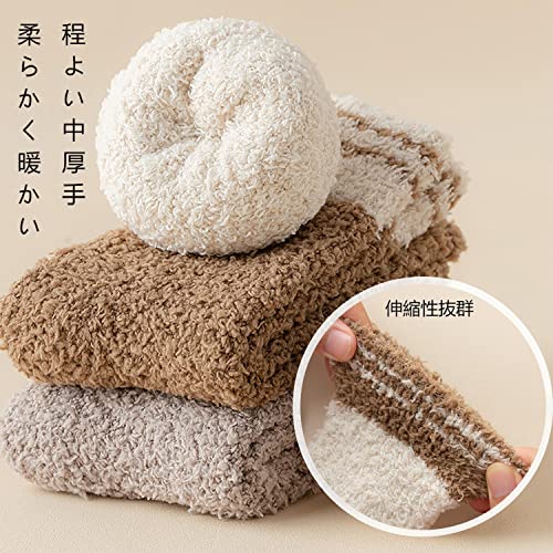 DAMILY 靴下 レディース もこもこ靴下 冬 暖かい 可愛い カラーソックス 中厚手 ふわふわ 女性靴下 おしゃれ 防寒 くつした ひえとり 婦人ソックス カジュアル 5足セット ルームソックス 22-25㎝ 保温性 の商品画像 1