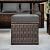 Nestl Wicker Outdoor Furniture Set - 7 Piece Patio Dining Set (Brown/Grey)