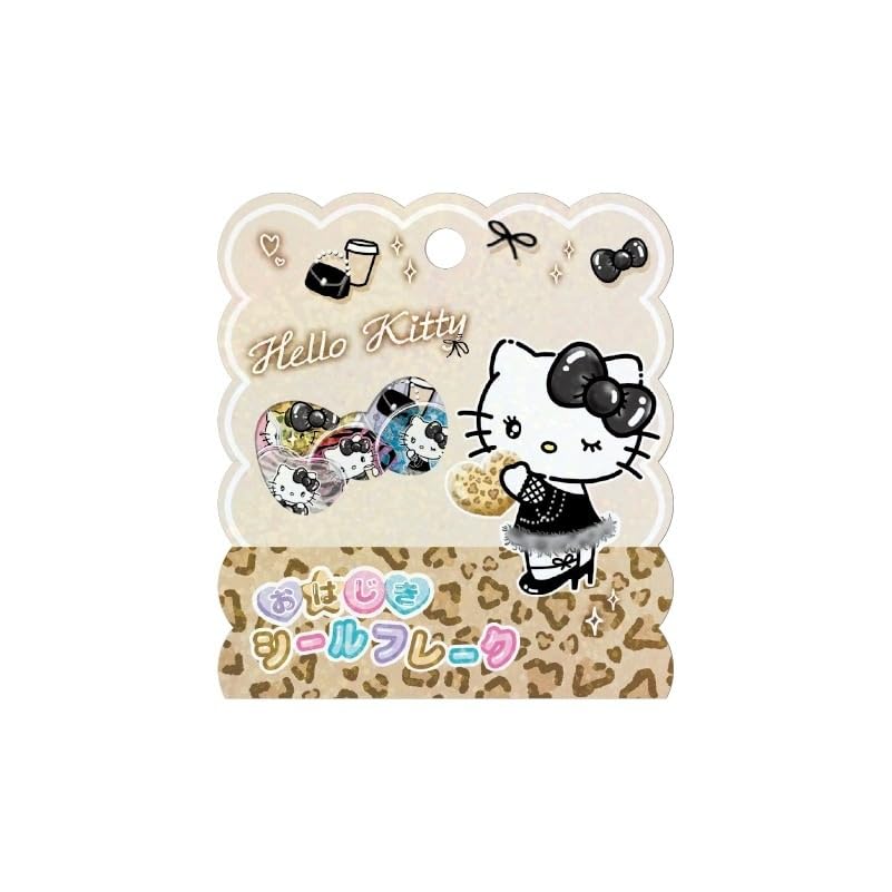 ☆がん★ Amazon.co.jp: クラックス キャラクター おはじきシールフレーク