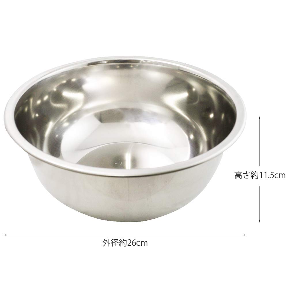 Amazon｜貝印 KAI House Select ハンドミキサーで使いやすい 底の広い