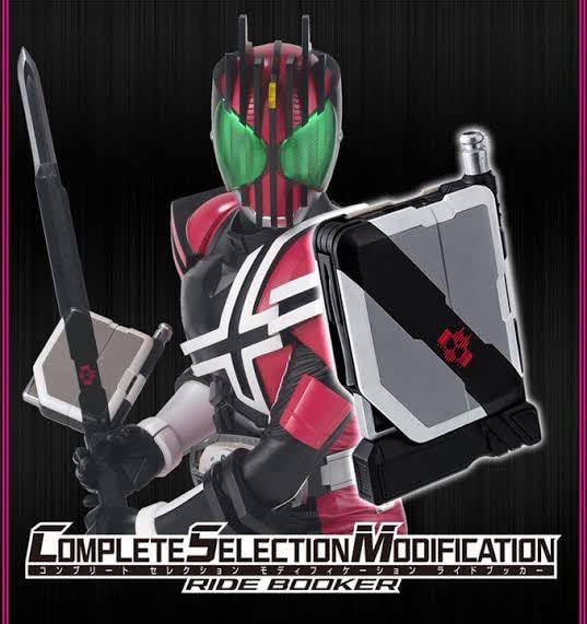 CSMディケイドライバーver.2&amp;ケータッチ　ライドブッカー Amazon.co.jp: CSMディケイドライバーver.2＆ケータッチ+CSM