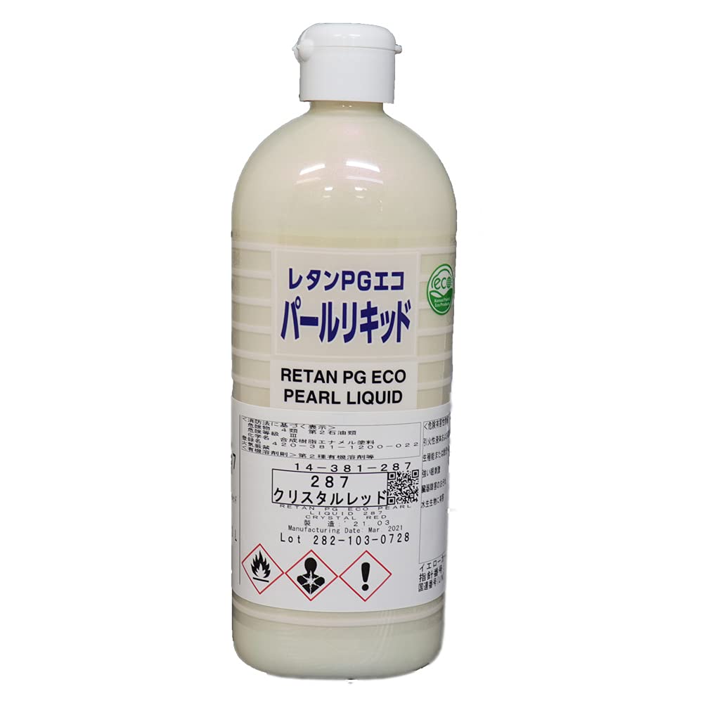 No.1045　カンペ　パールリキッド　＃287　300ml Amazon | 関西ペイント レタンPGエコ パール リキッド #287 クリスタル
