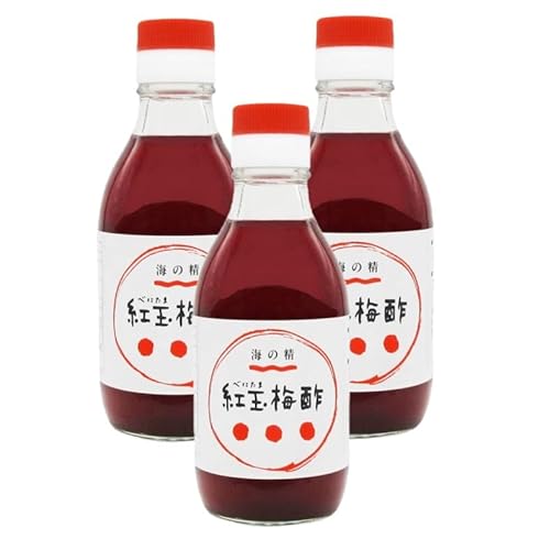 3本セット 海の精 紅玉梅酢 200g 伝統製法 無添加 飲む酢 梅酢ドリンク 国産 ダイエット 健康 無添加 水割り 有機梅使用 天然調味料 梅干し 梅酢 国産 料理用 健康調味料