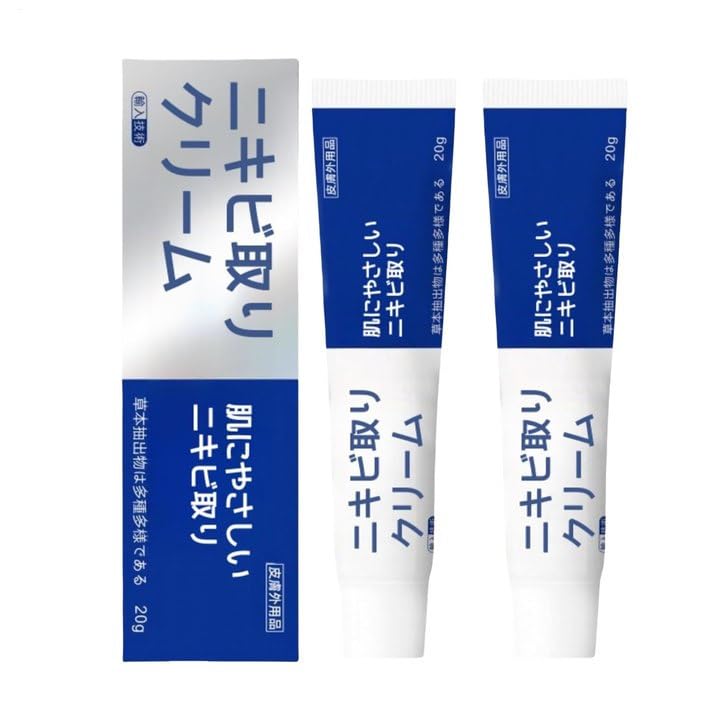 Pair Acnes Cream Japan | 2 x 20g Par Anti Acnes Face Cream | A-CNE SPOTS Tratamientos crema blanqueo piel | Manchas oscuras hidratantes eliminar bálsamos para piel propensa a las espinillas