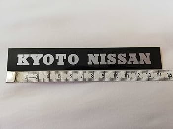 非売品 DESTRUCTO ディーラーステッカー Amazon.co.jp: 京都 日産 KYOTO ニッサン純正品 ディーラー 店