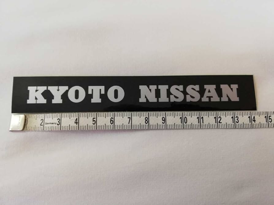非売品 DESTRUCTO ディーラーステッカー Amazon.co.jp: 京都 日産 KYOTO ニッサン純正品 ディーラー 店
