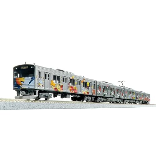 ホビーセンターカトー 10-971(N)205系3100番台 仙石線マンガッタンライナーⅠ タイプ4両セット【鉄道模型コンテスト2025開催記念】