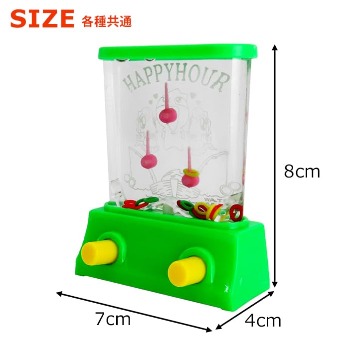 Amazon | ミニウォーターゲーム（Mini Water Game）ランダムカラー