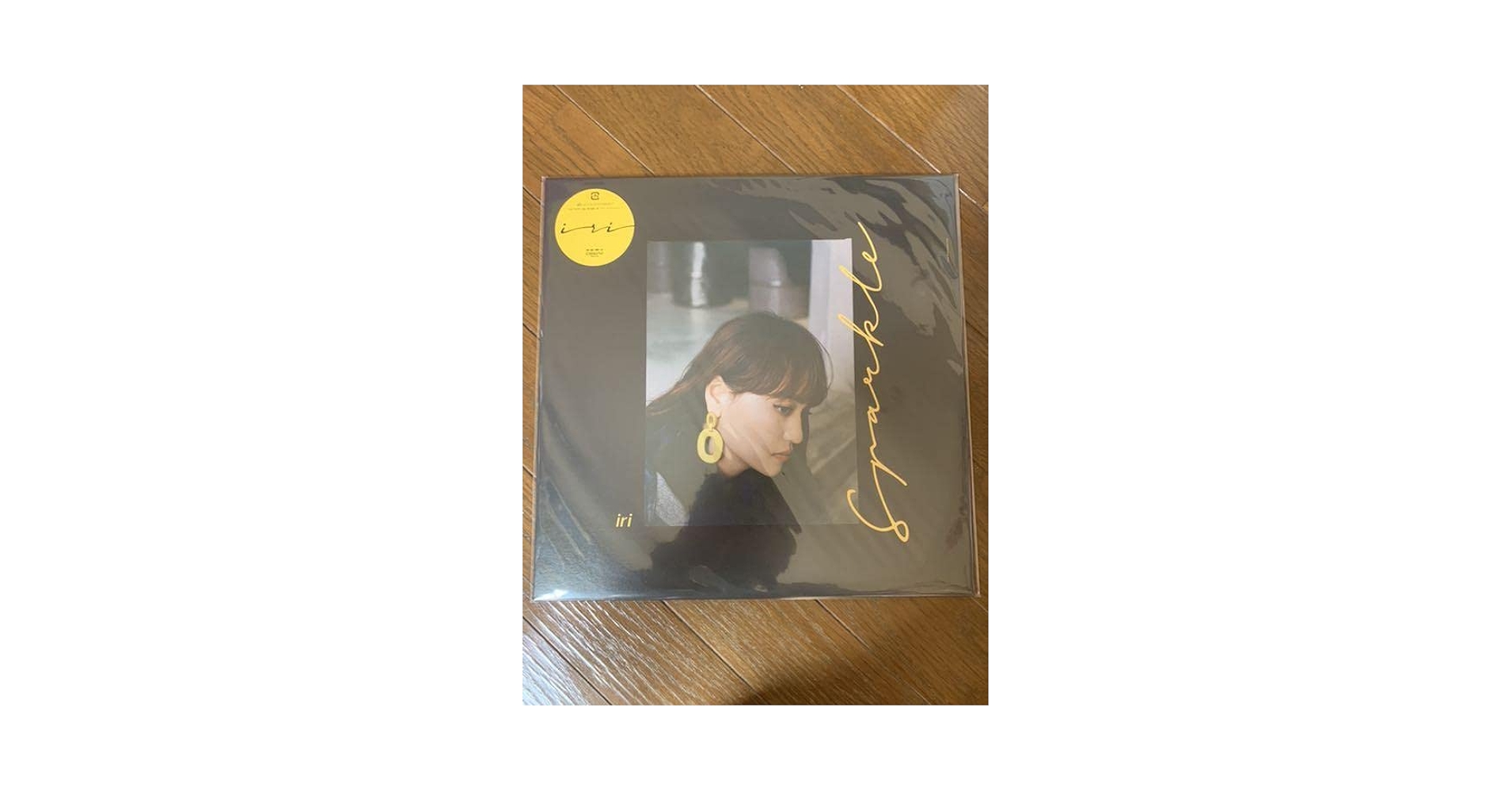 iri Sparkle  LP 完全限定生産盤 アナログ Amazon.co.jp: Sparkle(完全生産限定) [Analog]: ミュージック
