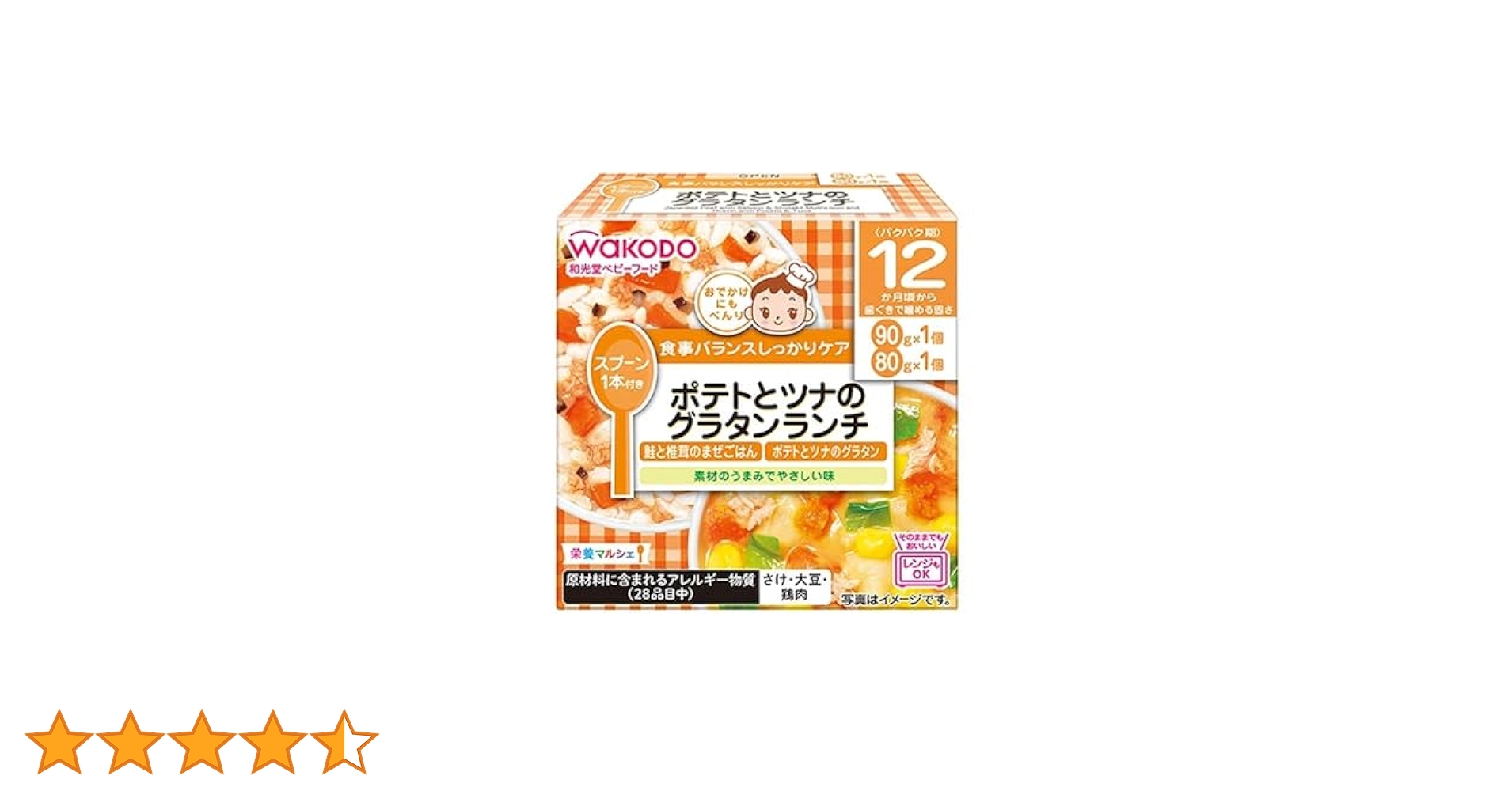 和光堂ベビーフードまとめ売りツナとポテトのグラタン82＋鮭と