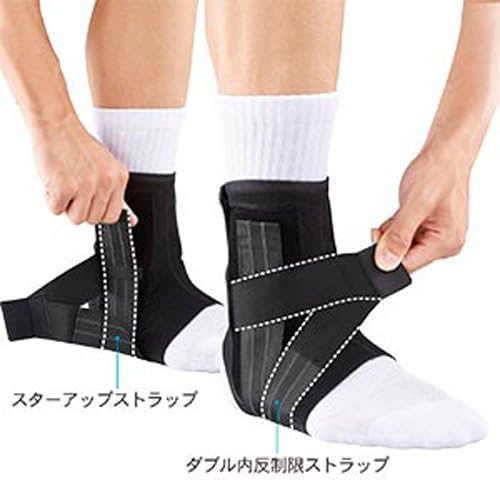 バレーボール西田有志選手 愛用ブランド】 ザムスト(ZAMST) 固定力と