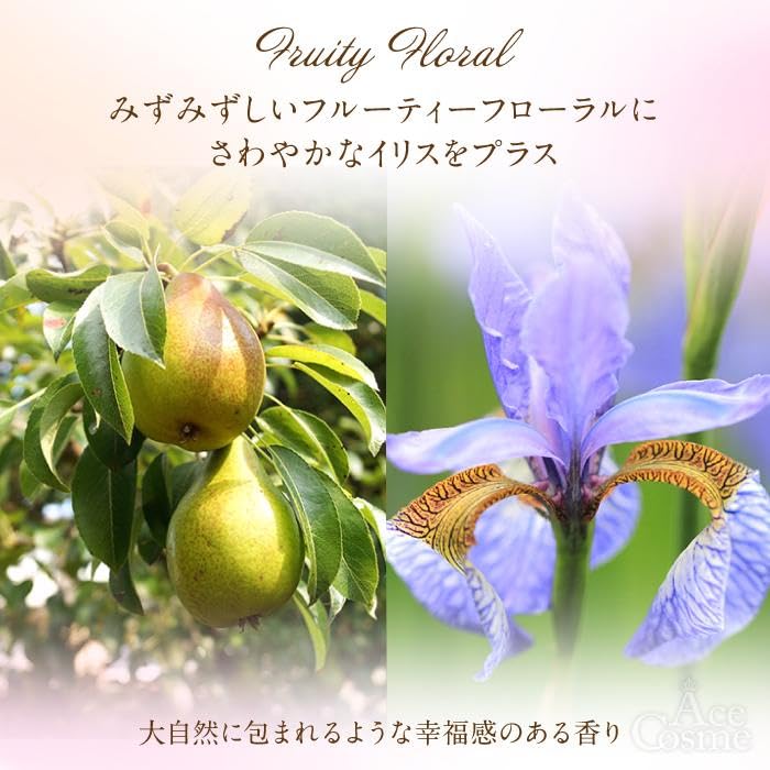 Amazon | ミ ルボン エ ルジューダ グレイスオン エマルジョン 120g 3