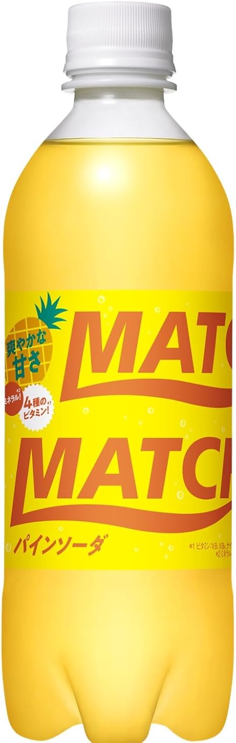 大塚食品 Match(マッチ) パインソーダ 爽やか甘さ 4種のビタミン ミネラル 微炭酸 500ml×24本