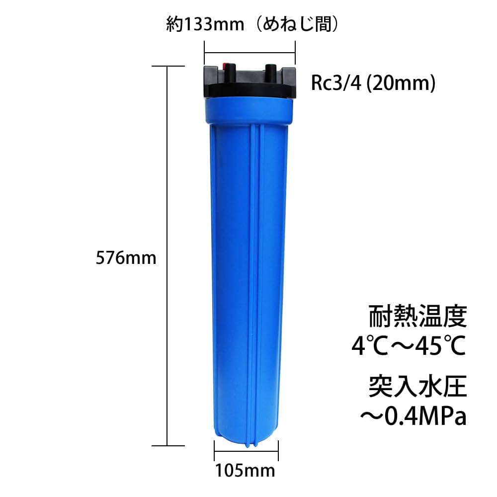 ‼️美品‼️ テネモス　マナウォーター 活水器 浄水器 Amazon | テネモス マナウォーター（活水器） 大サイズ 元付用