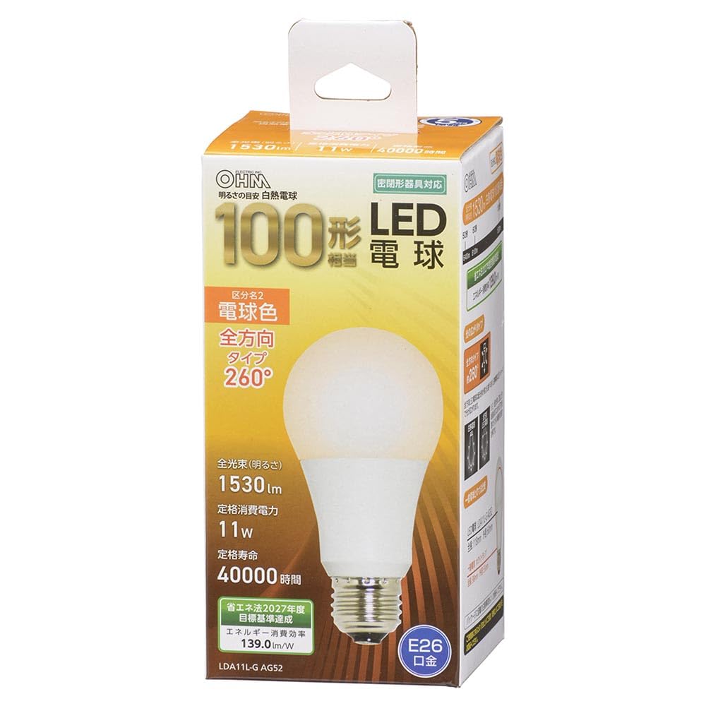 Amazon | オーム電機 LED電球 E26 100形 100ワット形 100W形 密閉形