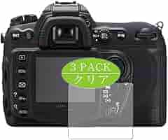 フィルム 一眼レフ 12台セット Amazon | 3枚 VacFun フィルム ， ニコン Nikon デジタル一眼