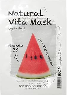 Máscara Vita (1 hoja) por Too Cool For School