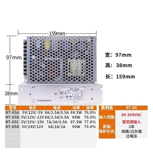 Alimentation triple sortie RT-125B 5V 12V 24V pour systèmes industriels