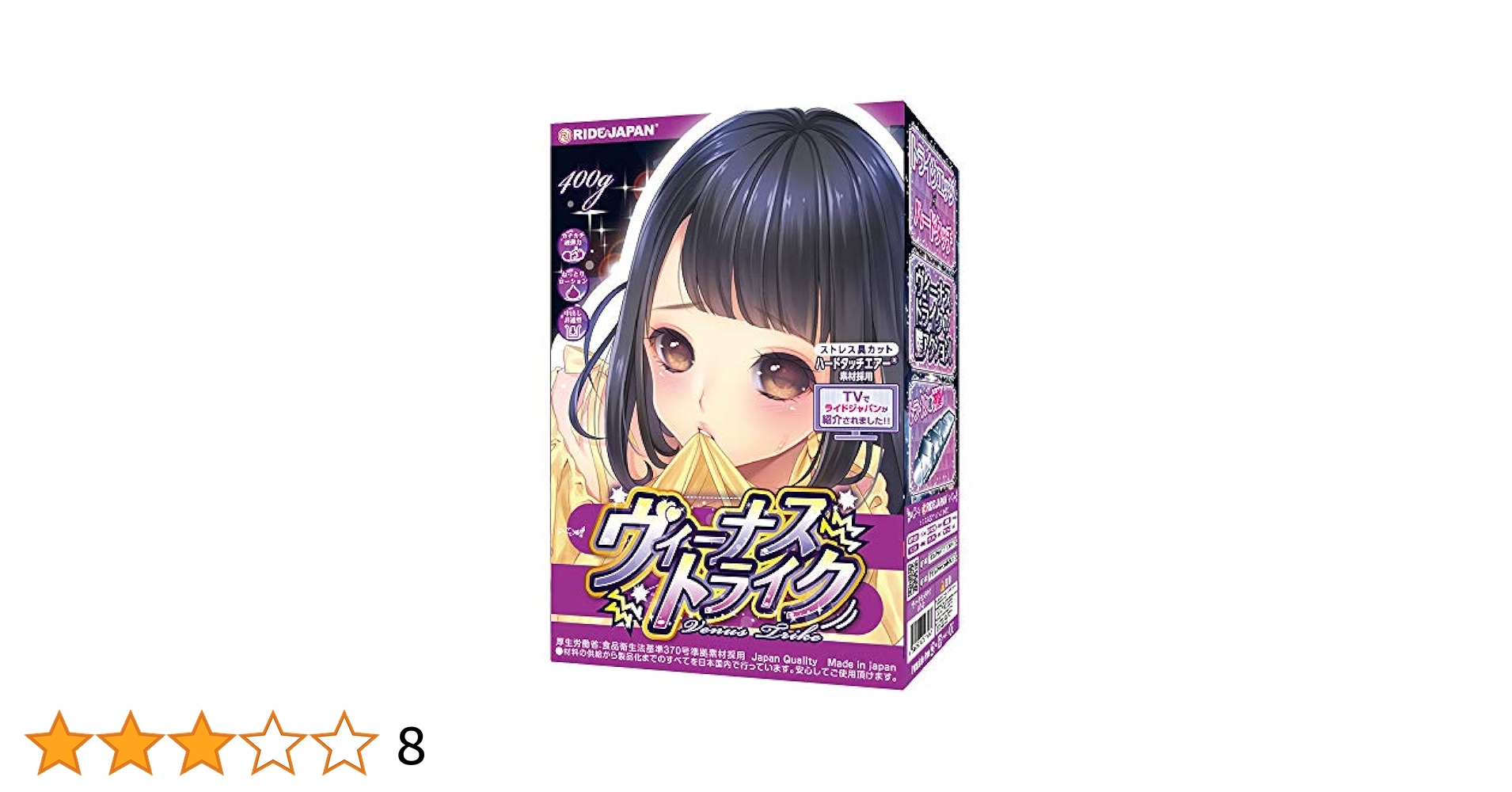 小林昌郎　 　　パンヂー 小林昌郎 パンヂー