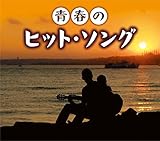 ザ・ピーナッツ・デラックス