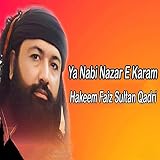 bullay bahnhof telefonnummer  Kalam Baba Bullay Shah