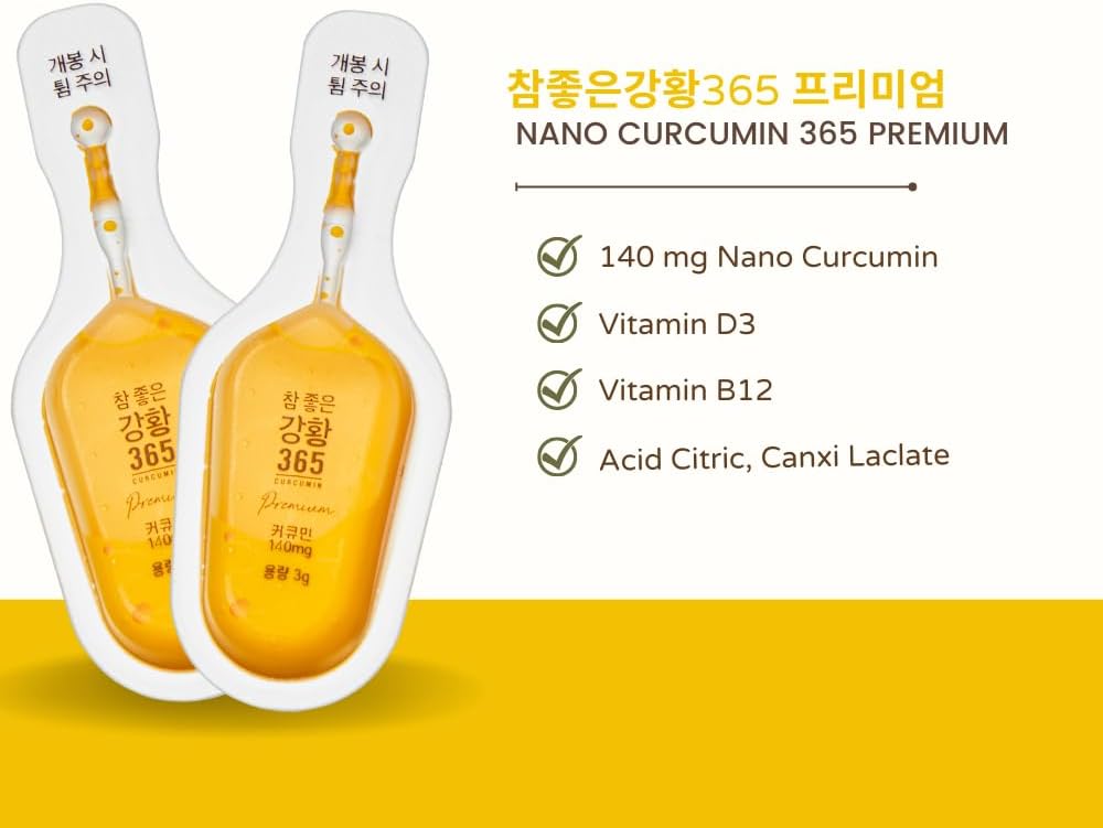 Turmeric Essence Premium Tube Made in Korea - 140mg, Curcumin Patented Water-Soluble Nano Technology for Higher Absorption Effiency and Faster Absorption Speed