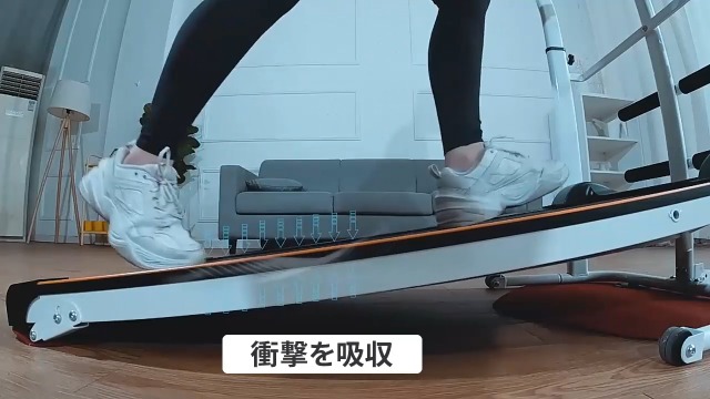 Amazon | ルームランナー 自走式 ランニングマシン 家庭用 静音