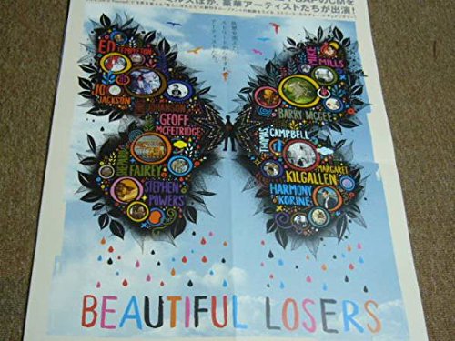 beautiful losersビューティフルルーザーズ DVD 額装ポスター