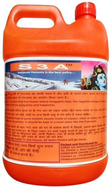 S3A 11 litres Pavitra Ganga Jal Gangajal from Haridwar 'Brahma KUND' Har Ki Pauri, DevBhoomi-image-11