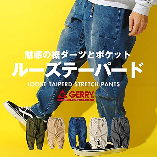 Gerry ワイドテーパードベイカーパンツ M カーキ