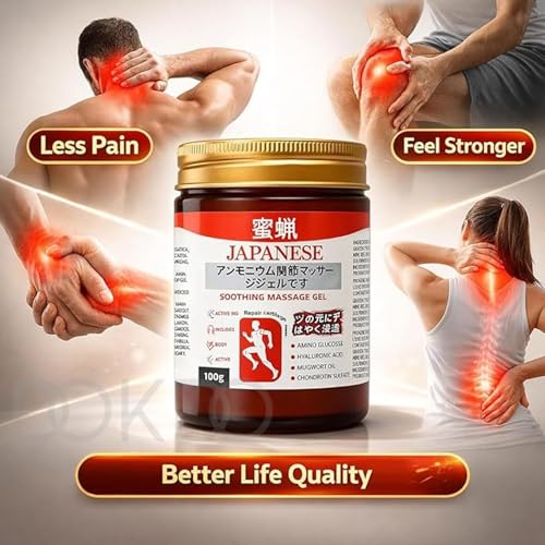 Image of Japanese Soothing Massage Gel for Muscle Relief, Deep Tissue Relaxation & Body Therapy | Fast Absorbing Cooling Gel for Back, Neck, Shoulder & Joint Pain | Non-Greasy Professional Massage Gel for Men & Women ( 1,100 gm ) (PACK OF 3)