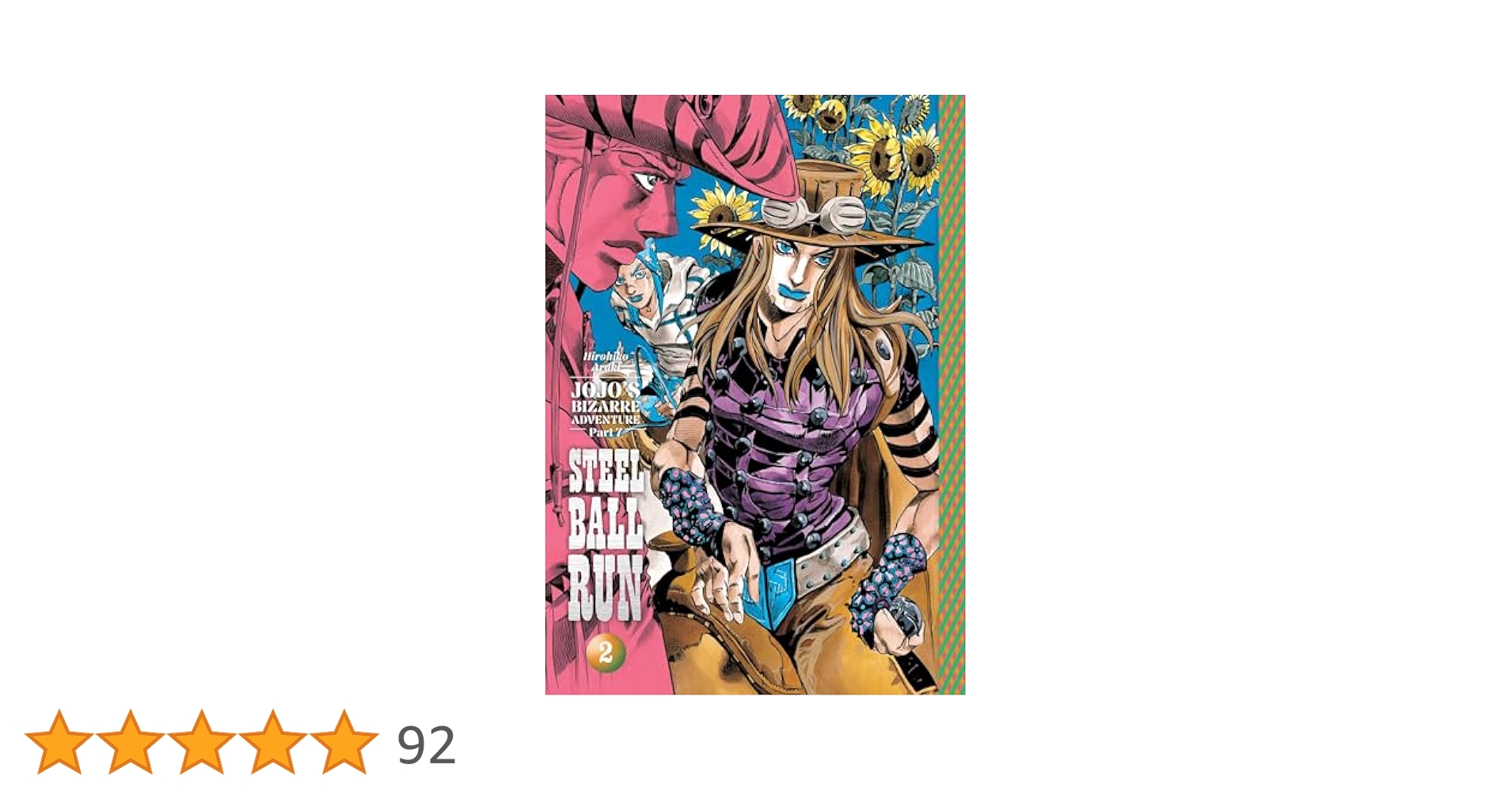 Amazon | JoJo's Bizarre Adventure: Part 7-Steel Ball Run
