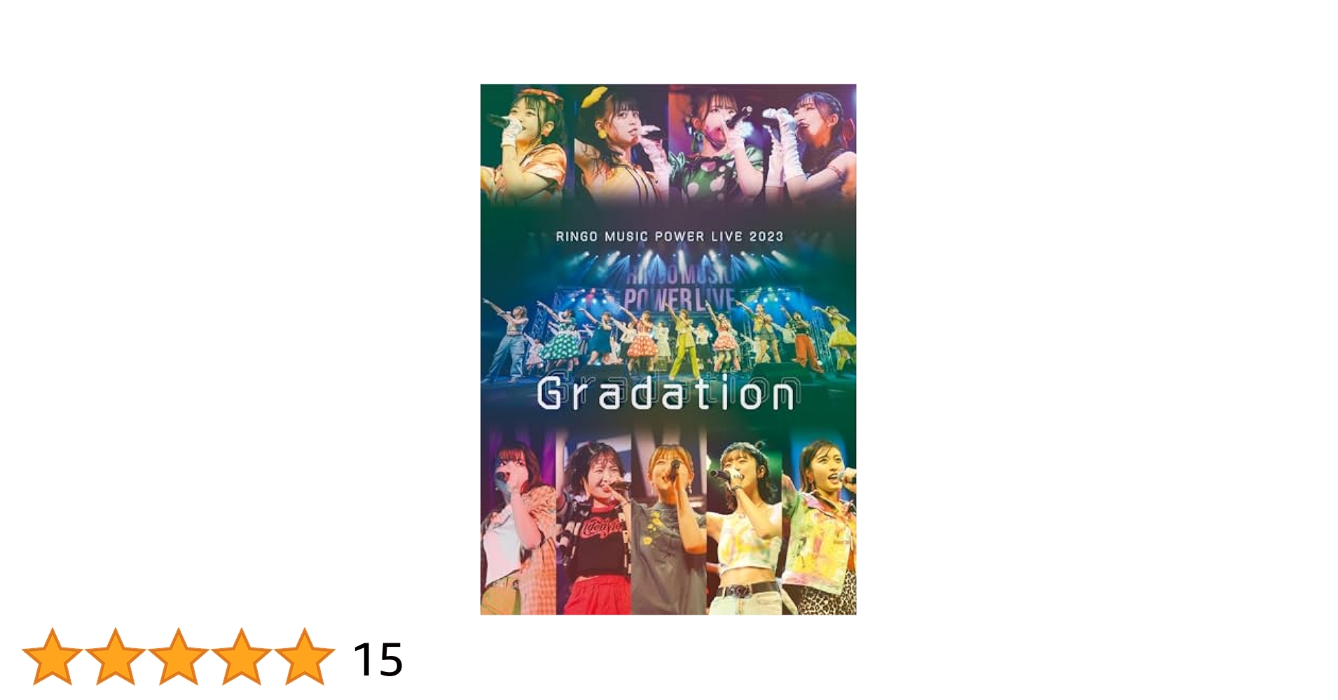 RINGOMUSUME 19th ANNIVERSARY LIVE ~20周年前年祭~ [DVD] RINGOMUSUME 19th Anniversary Live〜20周年前年祭〜」DVD＆Blu