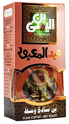Café Turco Molido El Yemeni 100 g